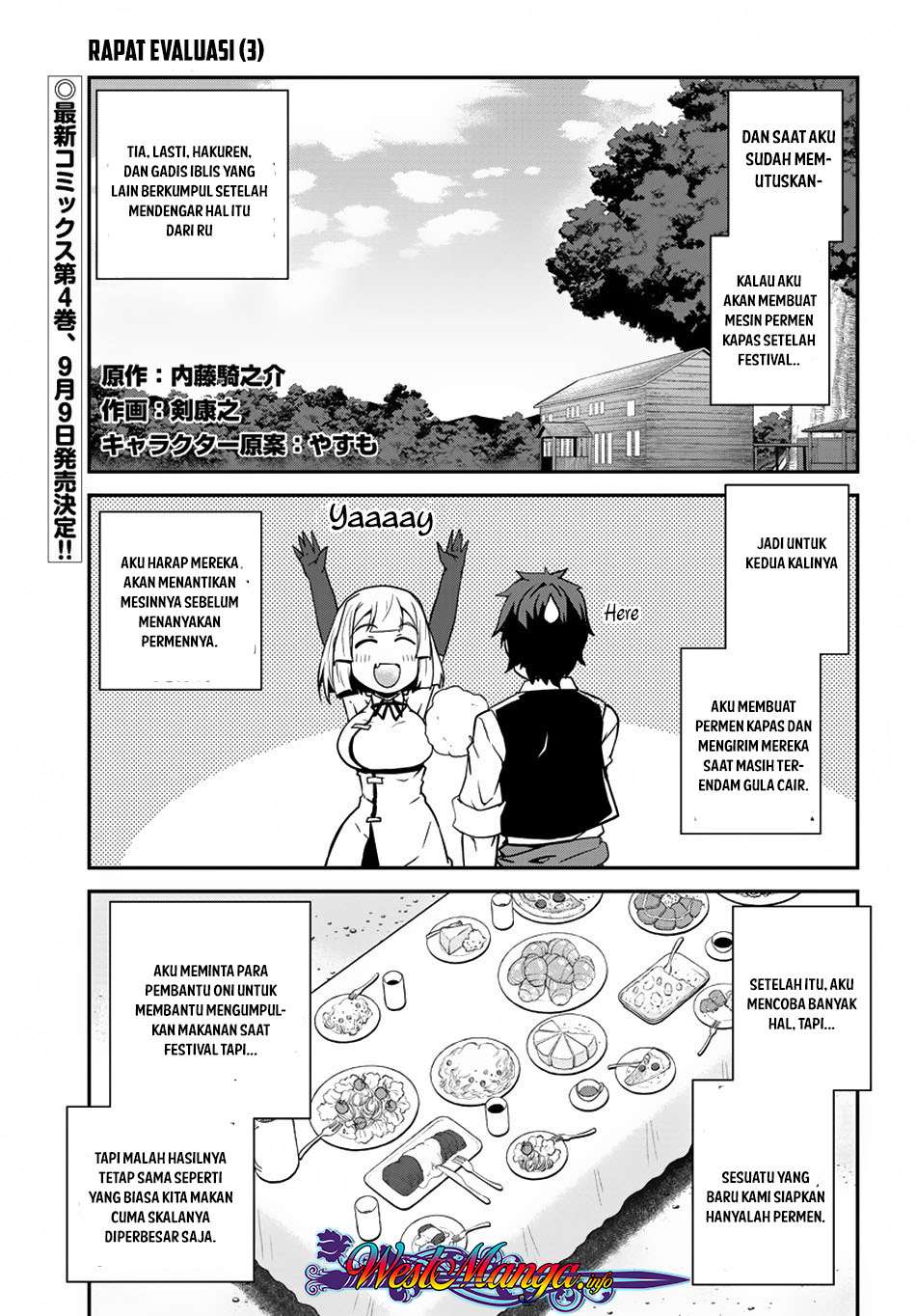 Manga Isekai Nonbiri Nouka Chapter 86 gambar nomor 2