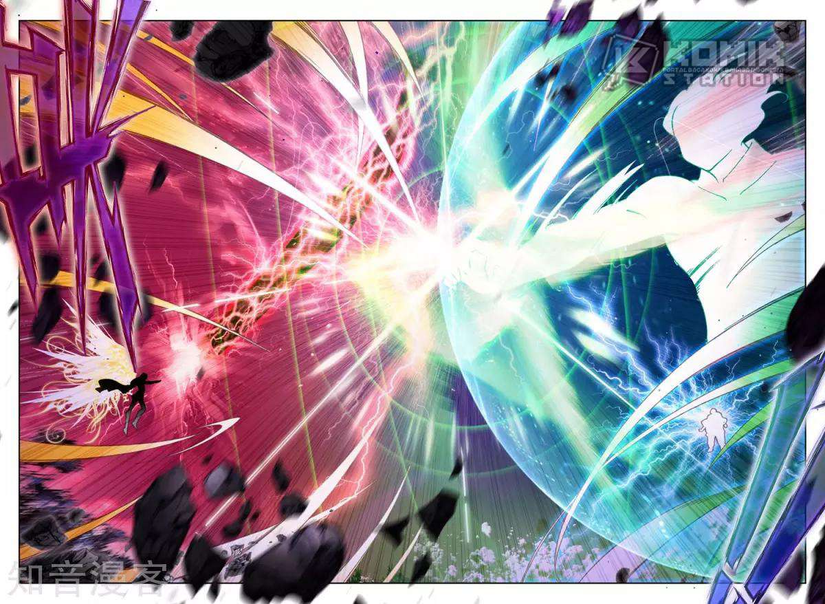 Shen Yin Wang Zuo Chapter 202 Gambar 13