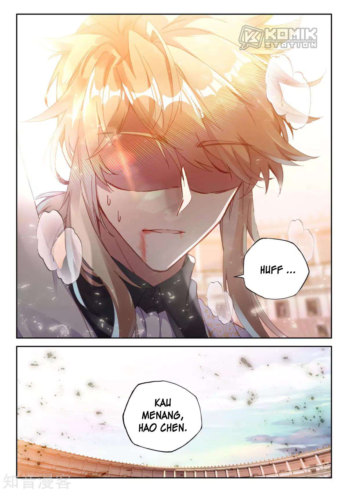 Shen Yin Wang Zuo Chapter 202 Gambar 19