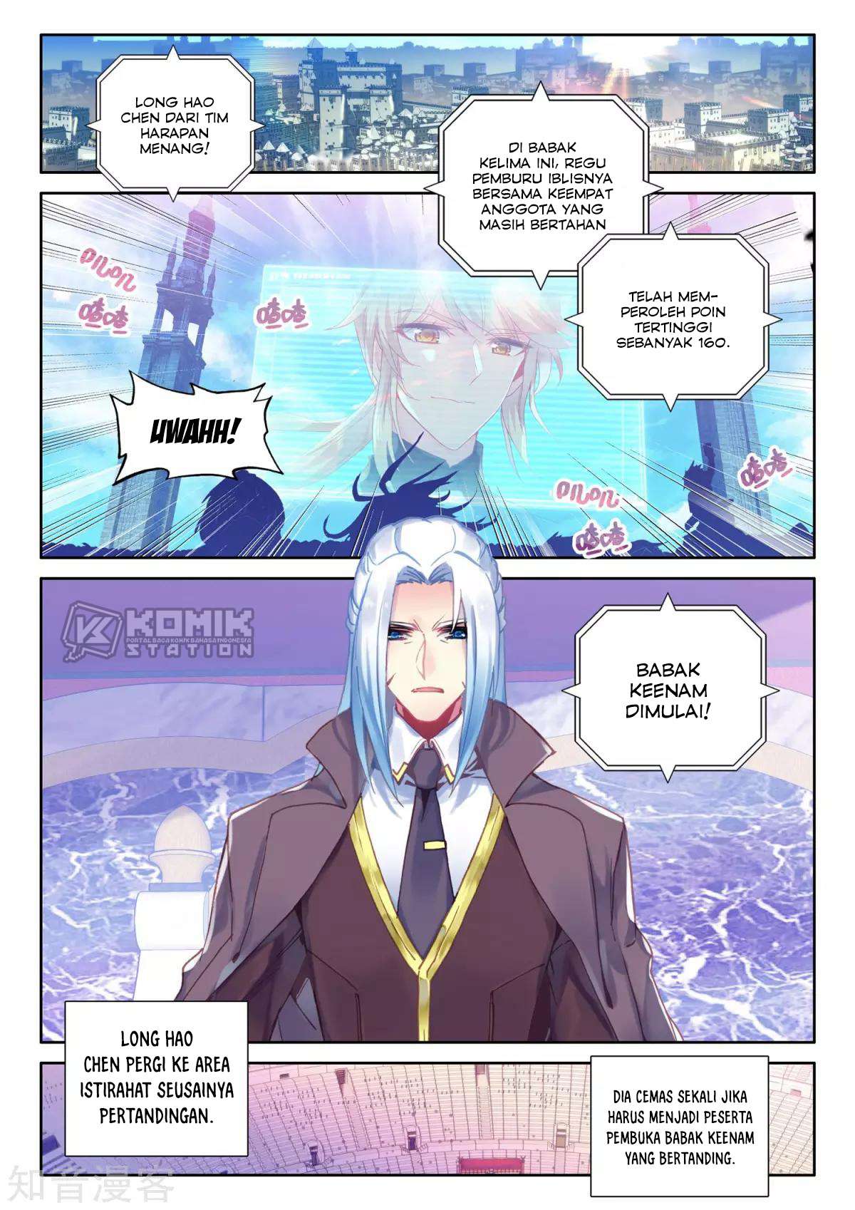 Shen Yin Wang Zuo Chapter 202 Gambar 3