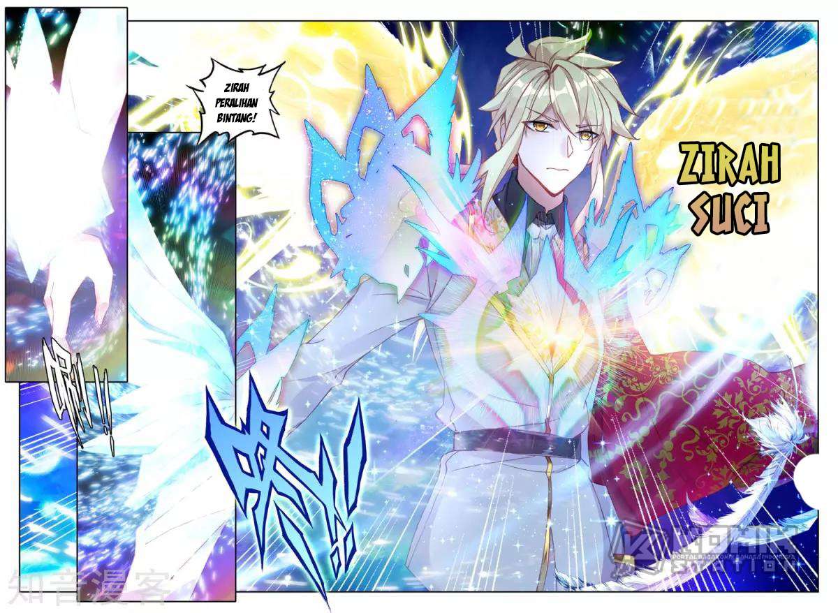 Shen Yin Wang Zuo Chapter 202 Gambar 7