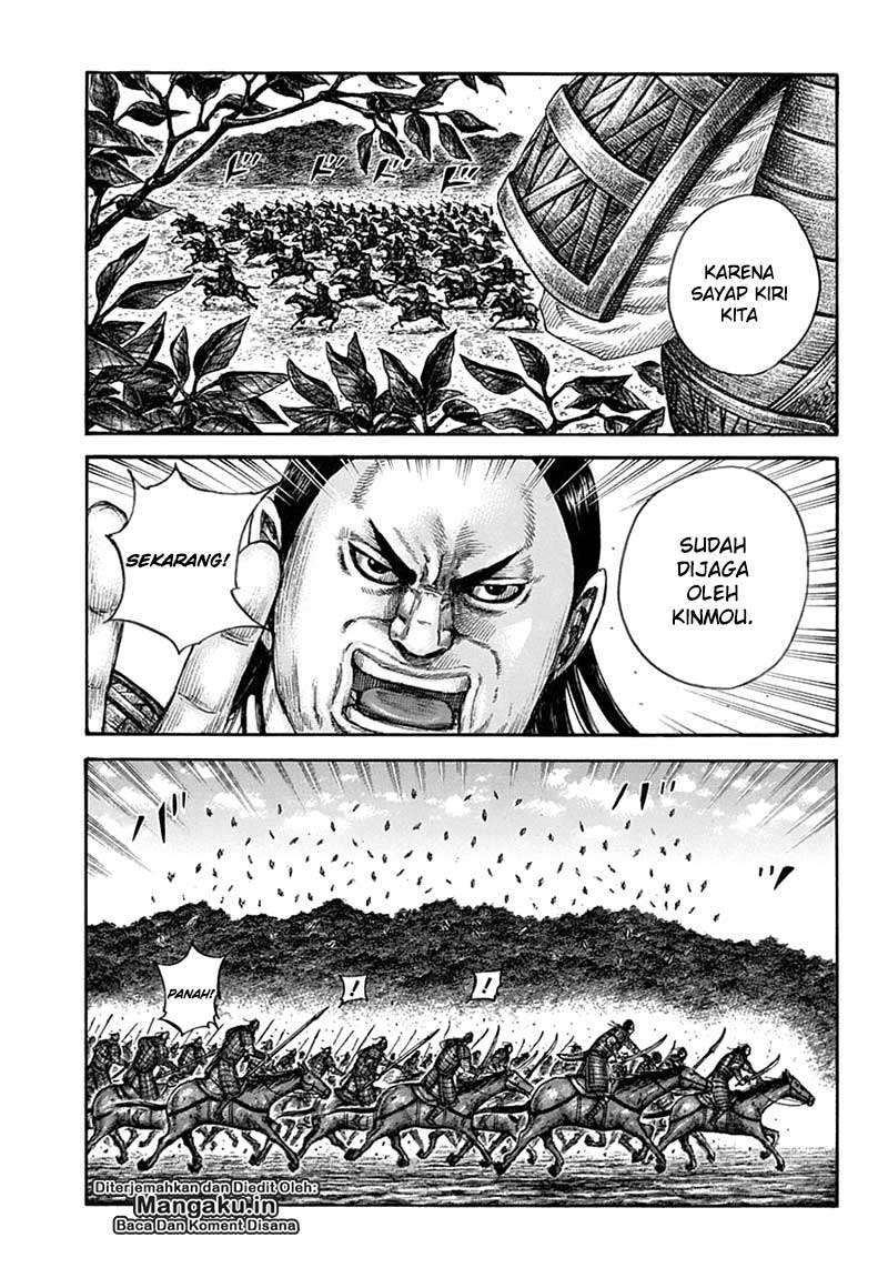 Kingdom Chapter 611 Gambar 14