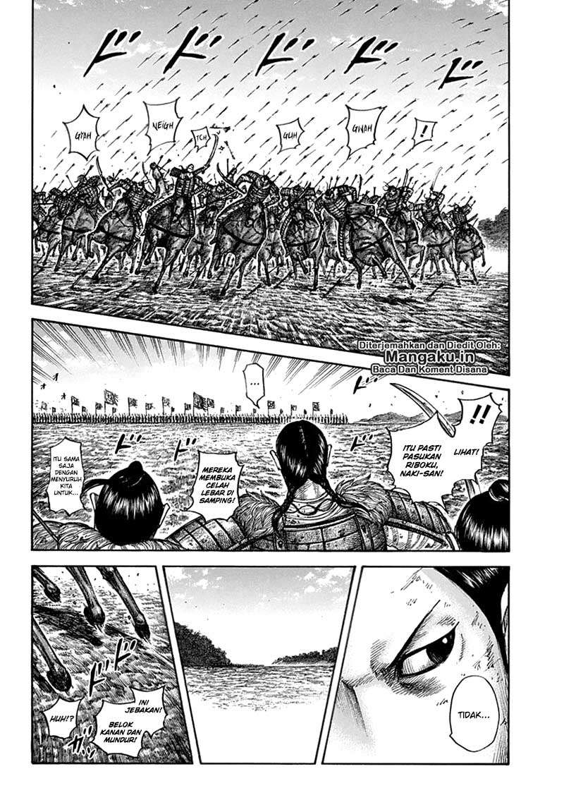 Kingdom Chapter 611 Gambar 15