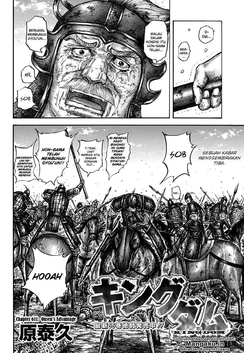 Kingdom Chapter 611 Gambar 3