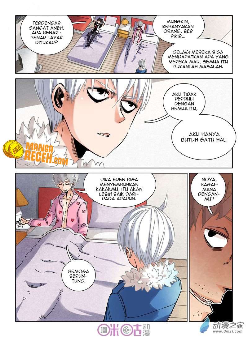 Eden Game Chapter 26 Gambar 17