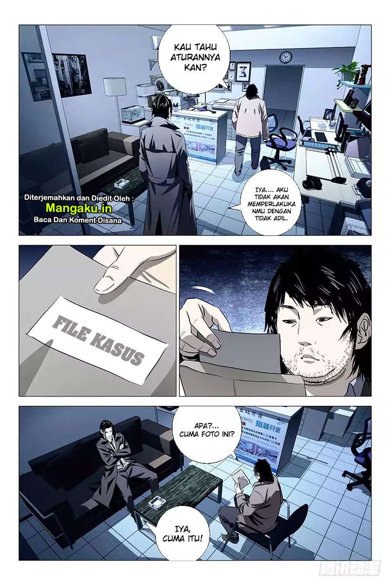 The Lost City Chapter 25 Gambar 5