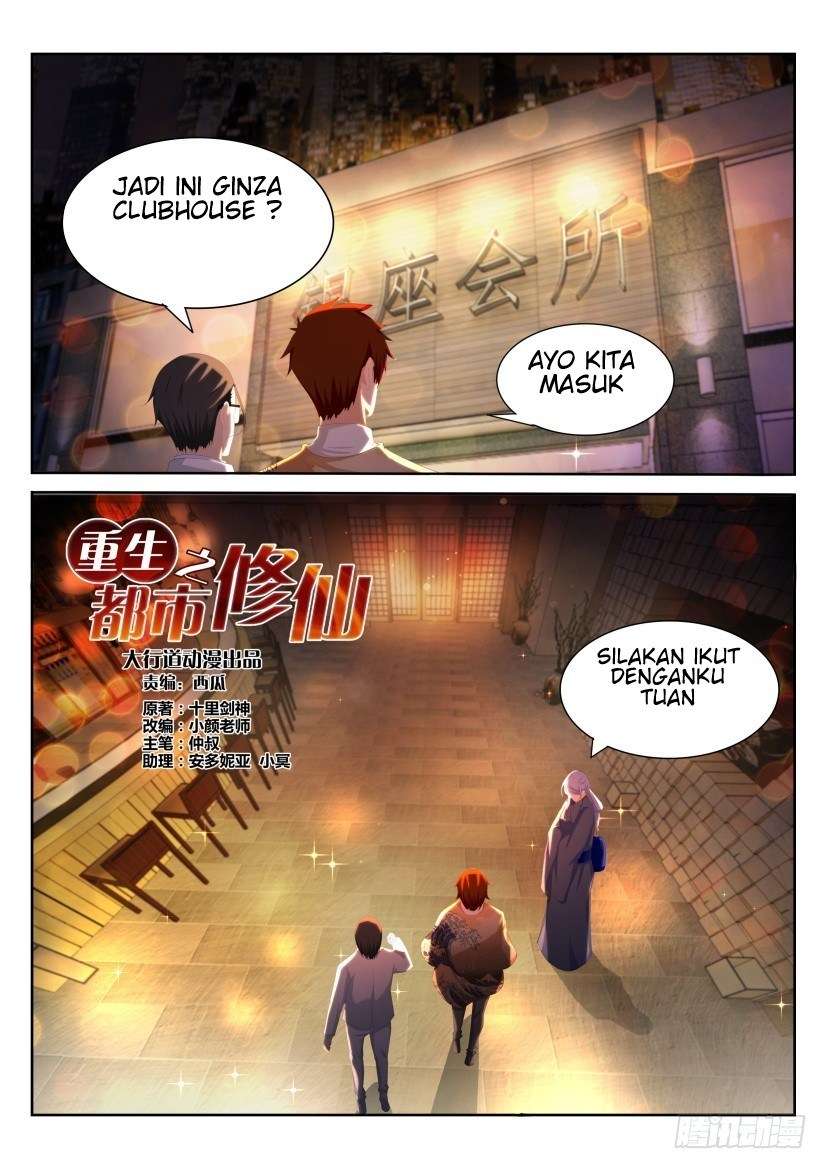 Rebirth Of The Urban Immortal Cultivator Chapter 195 Gambar 5