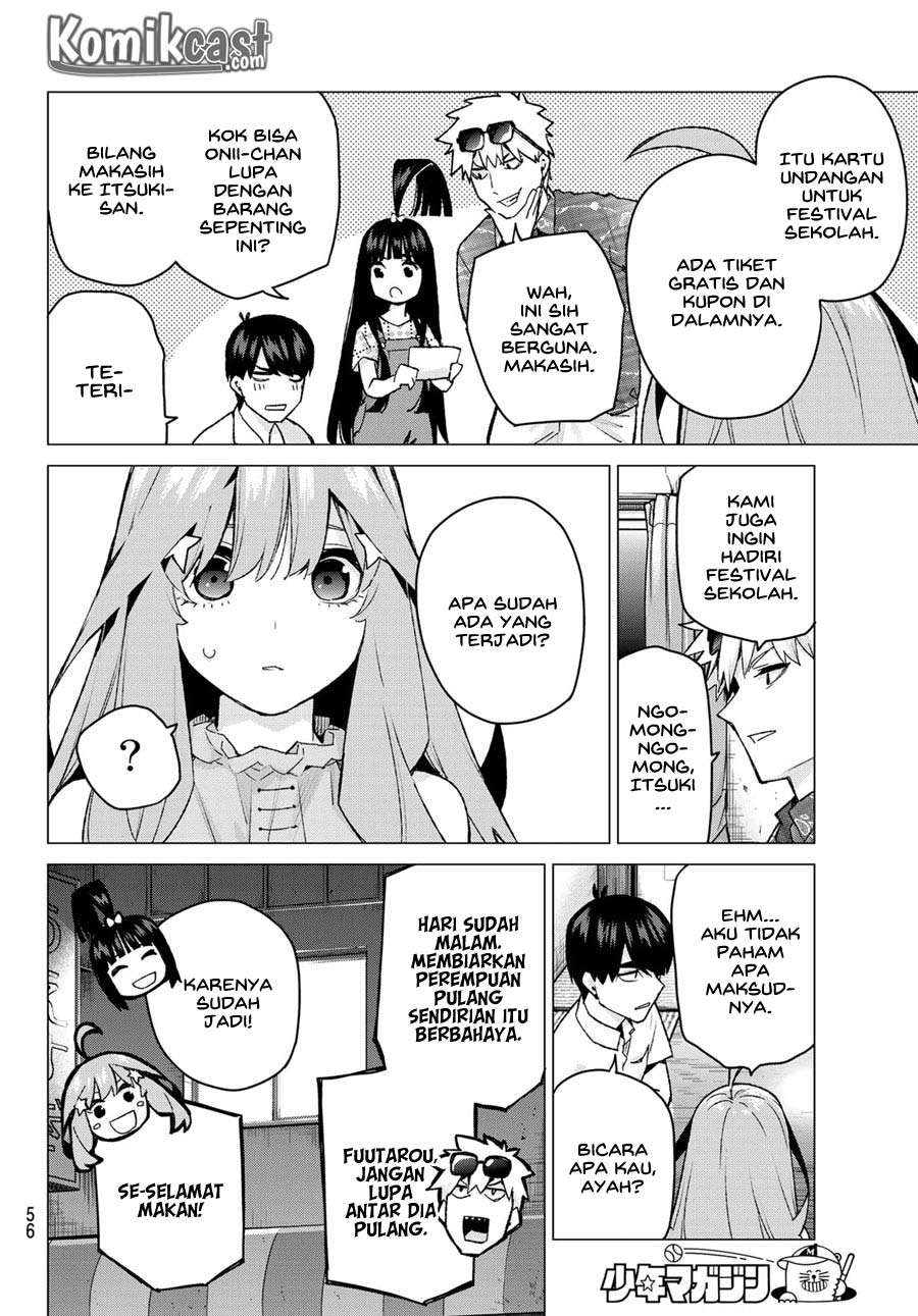 Go-toubun no Hanayome Chapter 98 Gambar 17