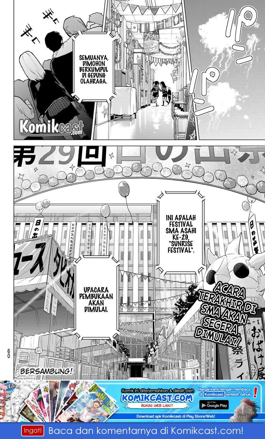 Go-toubun no Hanayome Chapter 98 Gambar 20