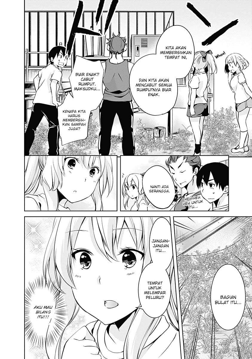 Yuizaki-san wa Nageru! Chapter 37 Gambar 3