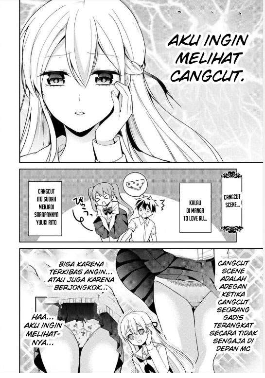 Manga Ojou-sama wa Love Come no Shujinkou ni naritai! Chapter 2 gambar nomor 2