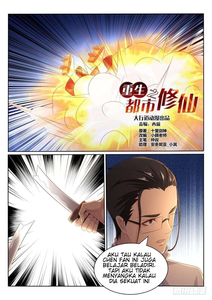 Rebirth Of The Urban Immortal Cultivator Chapter 196 Gambar 11