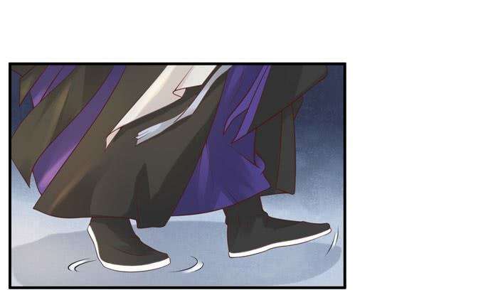 The Ghostly Doctor Chapter 87 Gambar 19