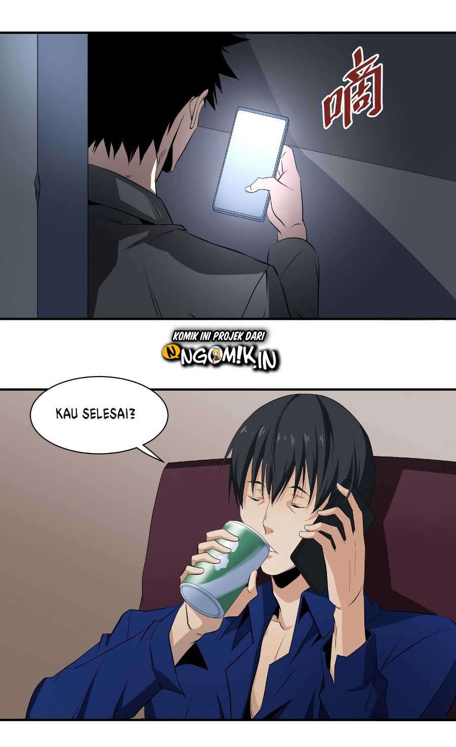 Winner Takes All Chapter 27 Gambar 19