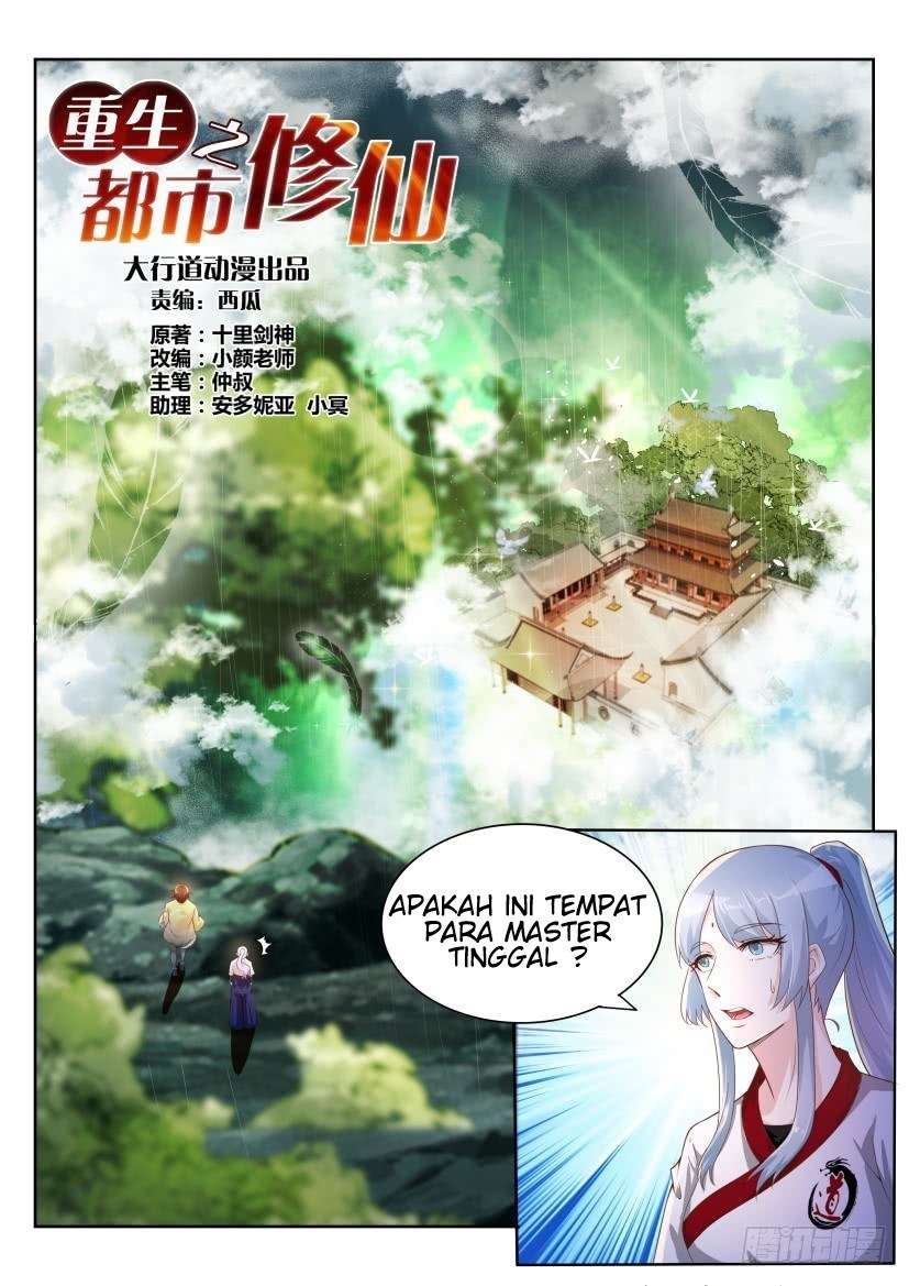 Rebirth Of The Urban Immortal Cultivator Chapter 198 Gambar 15
