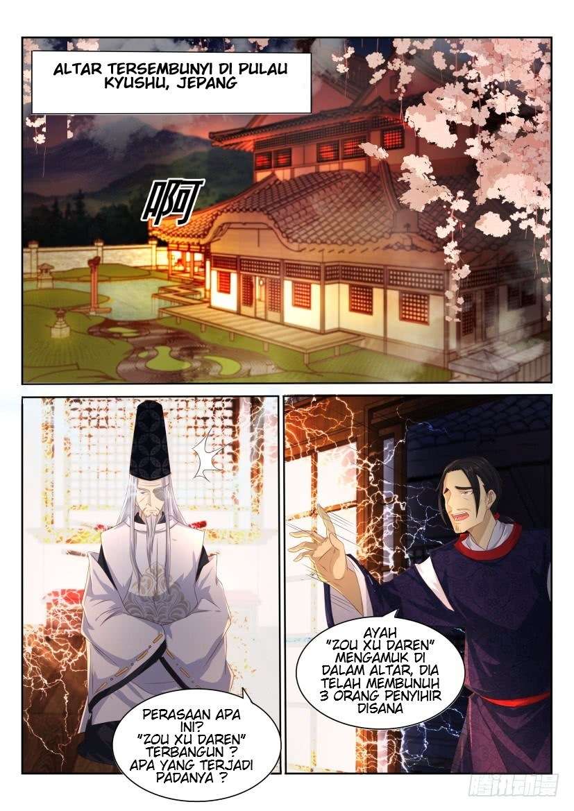 Rebirth Of The Urban Immortal Cultivator Chapter 198 Gambar 6