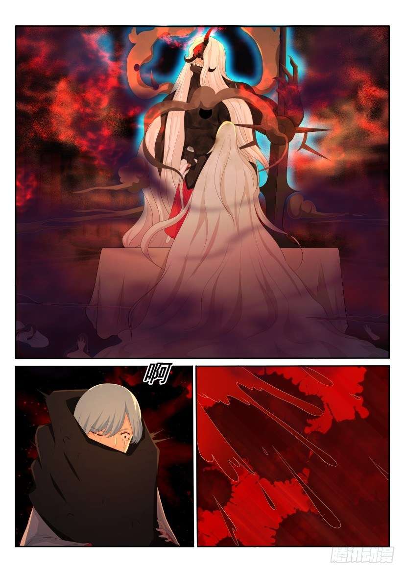 Rebirth Of The Urban Immortal Cultivator Chapter 198 Gambar 8