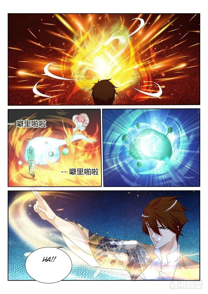 Rebirth Of The Urban Immortal Cultivator Chapter 199 Gambar 8