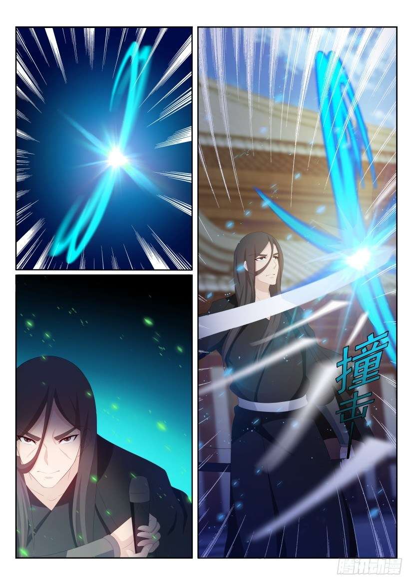 Rebirth Of The Urban Immortal Cultivator Chapter 200 Gambar 16