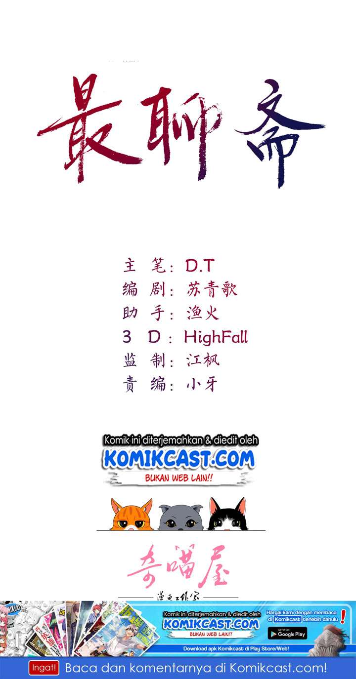 Manhua Dark Tale Chapter 1 gambar nomor 2