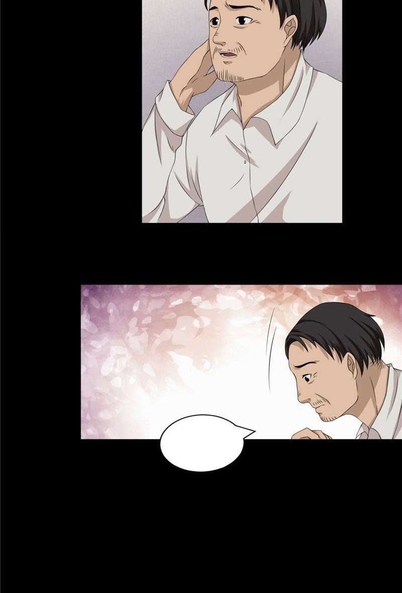 The Fraudulent Game Chapter 4 Gambar 20