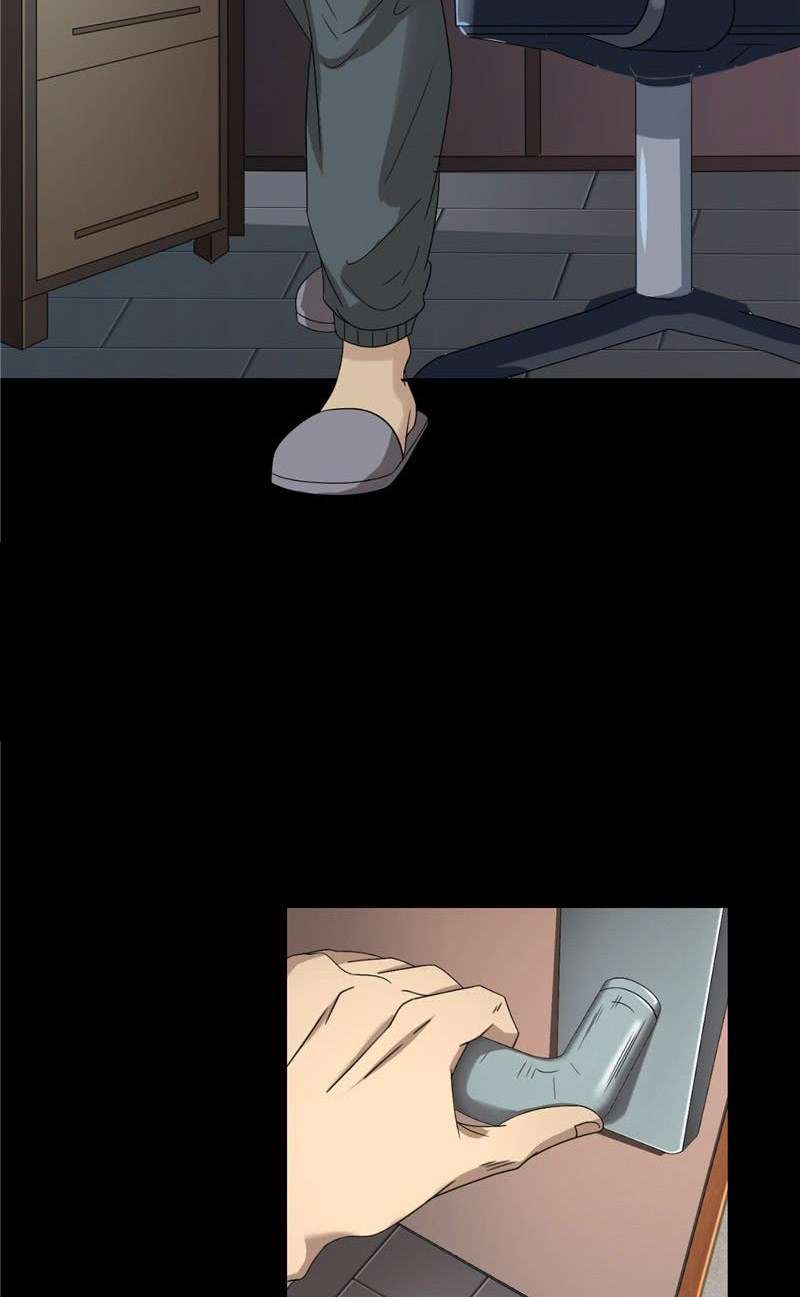 The Fraudulent Game Chapter 4 Gambar 8