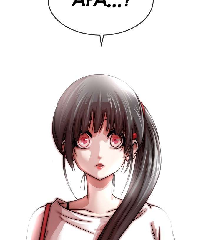 Change Season 2 Chapter 83 Gambar 143