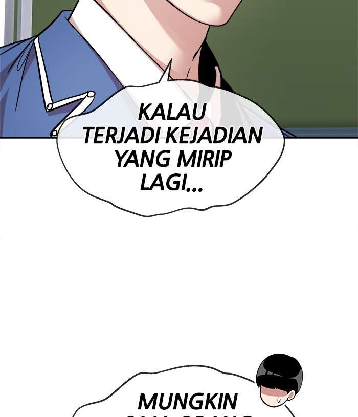Change Season 2 Chapter 83 Gambar 16