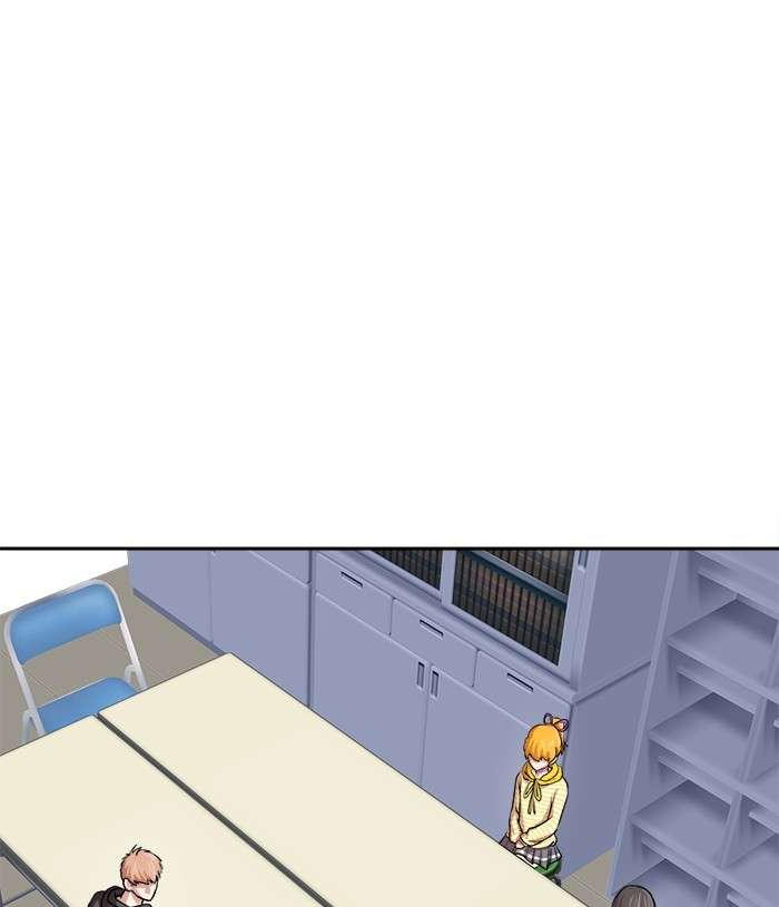 Change Season 2 Chapter 83 Gambar 21