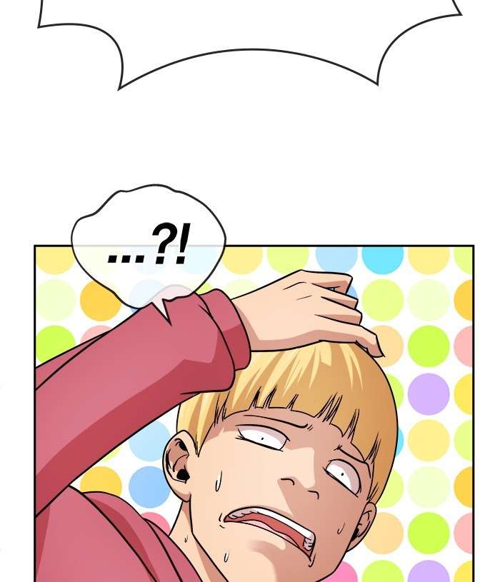 Change Season 2 Chapter 83 Gambar 40