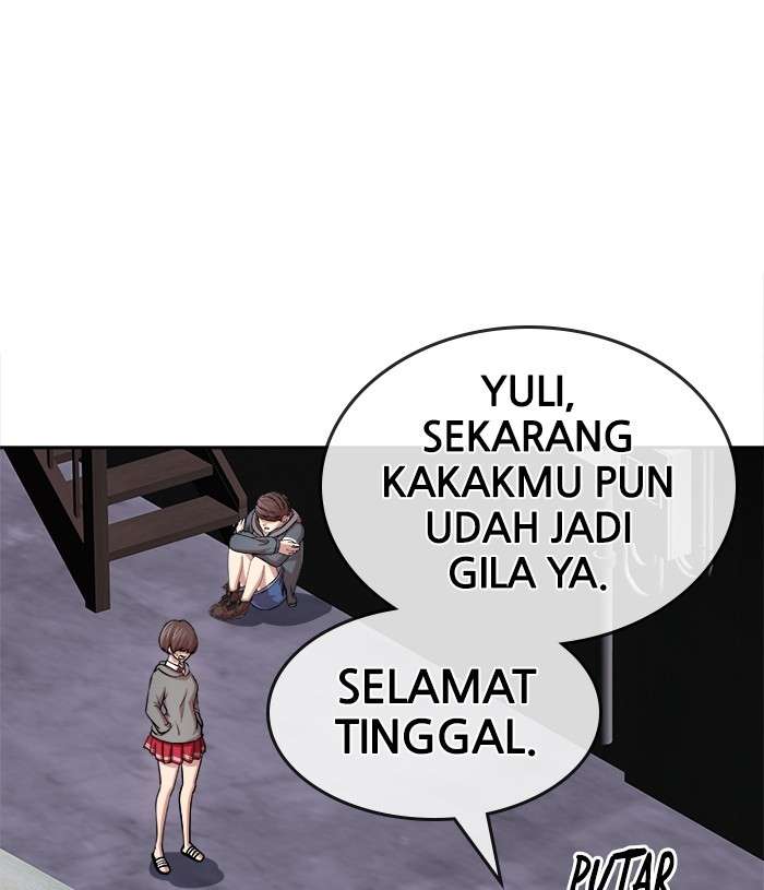 Change Season 2 Chapter 83 Gambar 54