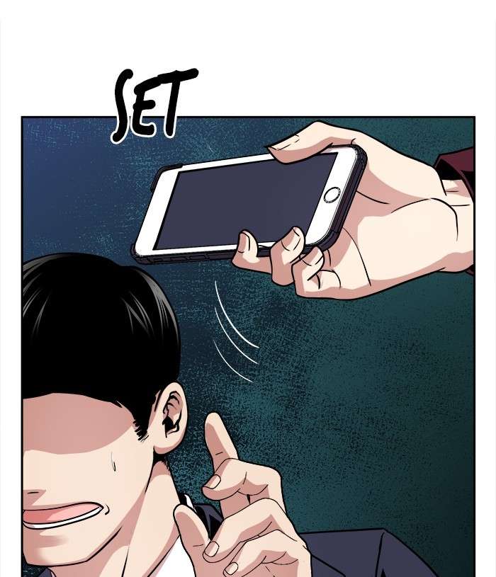 Change Season 2 Chapter 83 Gambar 72