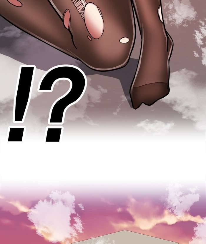 Change Season 2 Chapter 81 Gambar 140