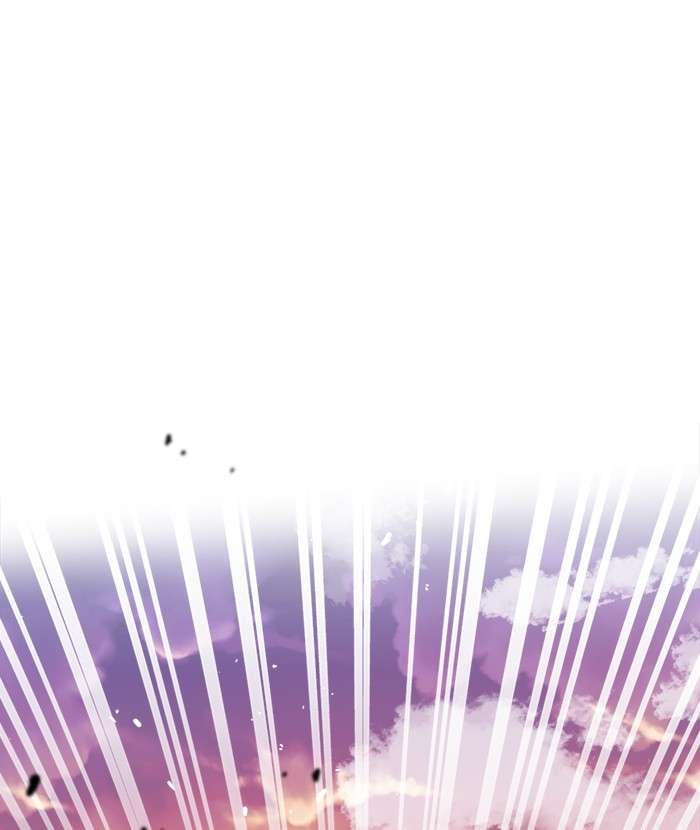 Komik Change Season 2 Chapter 81 gambar nomor 1