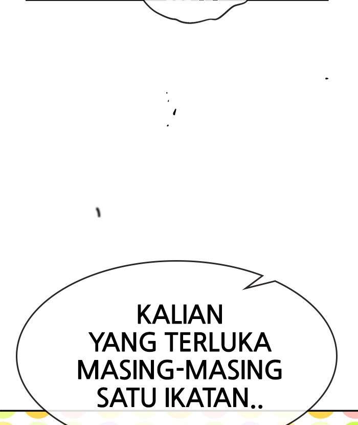 Change Season 2 Chapter 81 Gambar 121