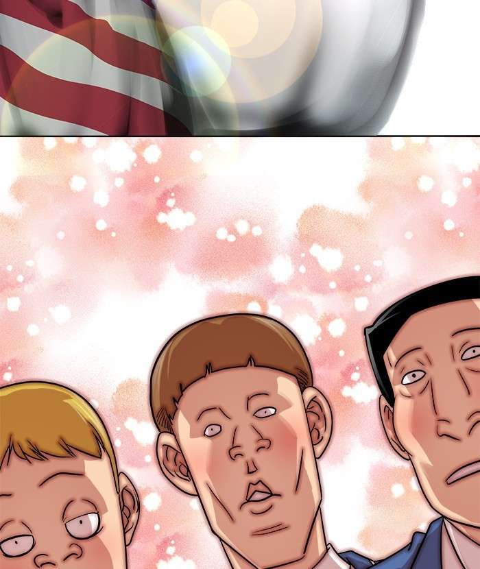 Change Season 2 Chapter 81 Gambar 21