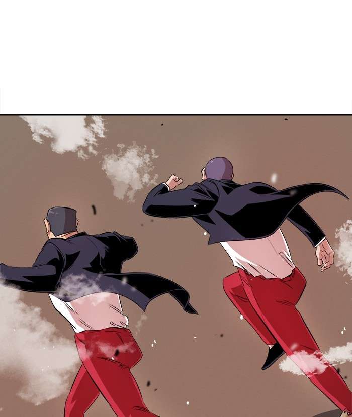 Change Season 2 Chapter 81 Gambar 37