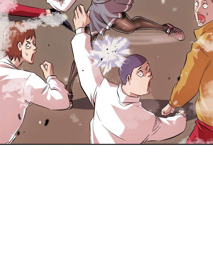 Change Season 2 Chapter 81 Gambar 45