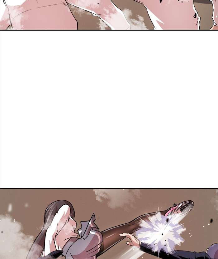 Change Season 2 Chapter 81 Gambar 40