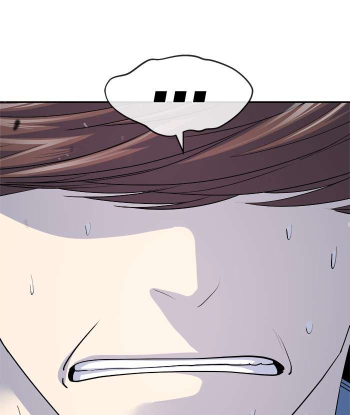 Change Season 2 Chapter 81 Gambar 69