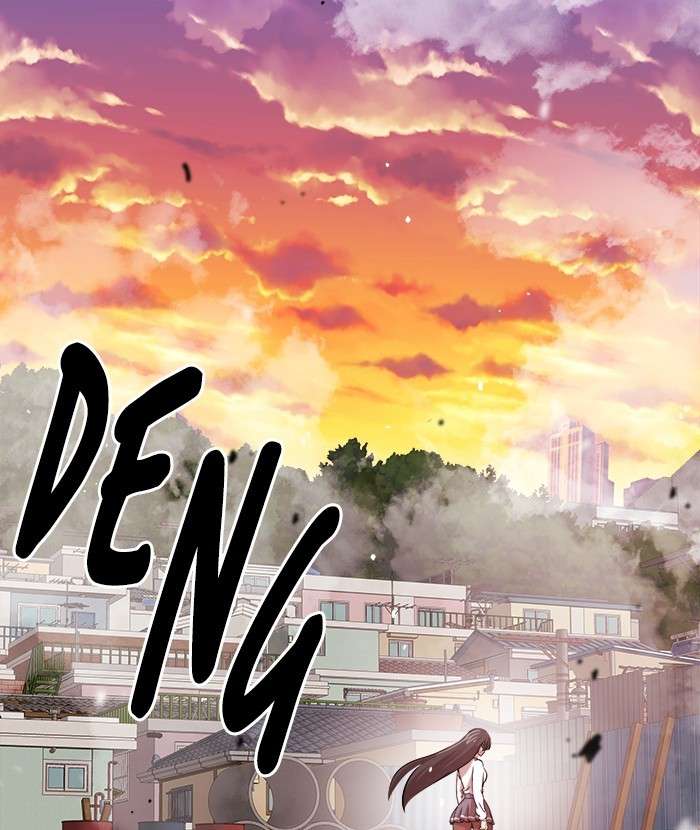 Change Season 2 Chapter 81 Gambar 60