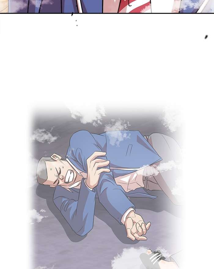 Change Season 2 Chapter 79 Gambar 141