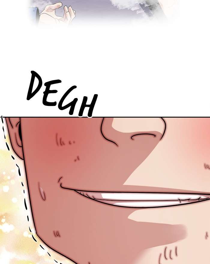 Change Season 2 Chapter 79 Gambar 142