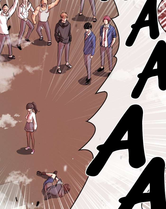 Change Season 2 Chapter 79 Gambar 144