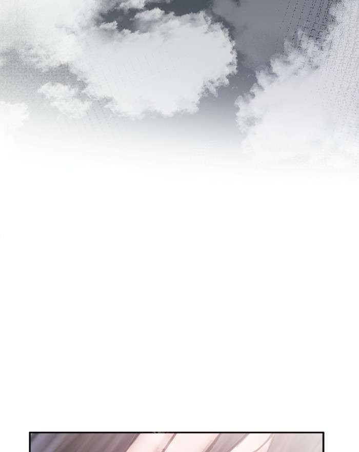 Change Season 2 Chapter 79 Gambar 18