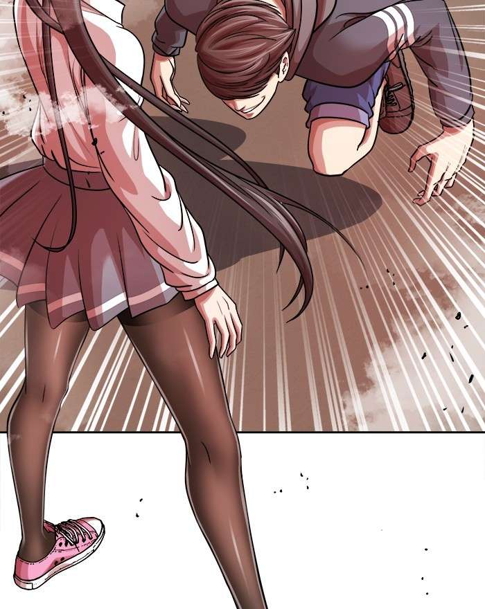 Change Season 2 Chapter 79 Gambar 105