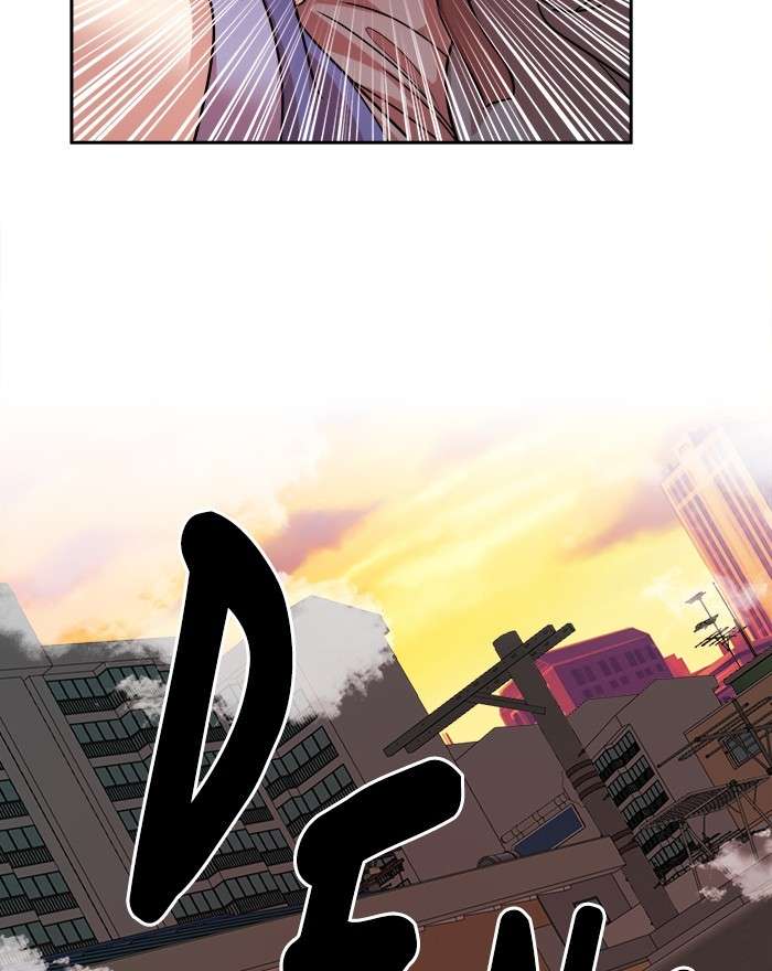 Change Season 2 Chapter 79 Gambar 111