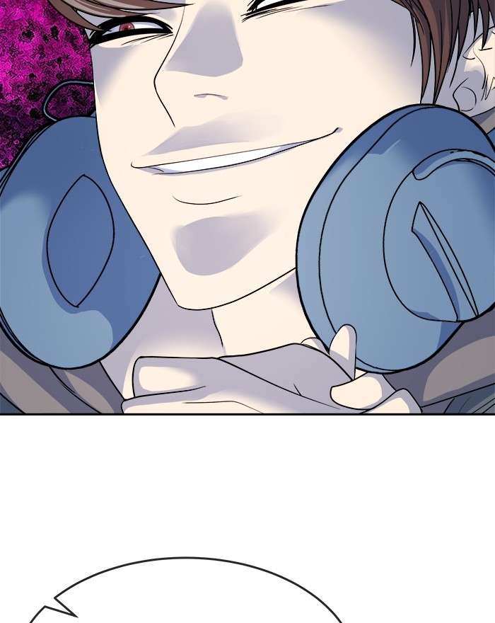 Change Season 2 Chapter 79 Gambar 114