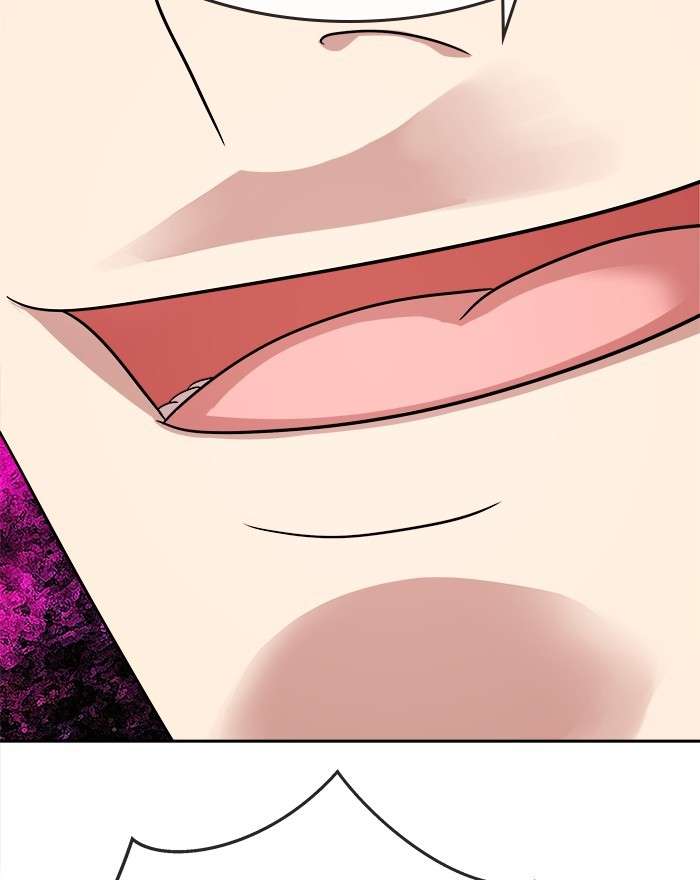 Change Season 2 Chapter 79 Gambar 117