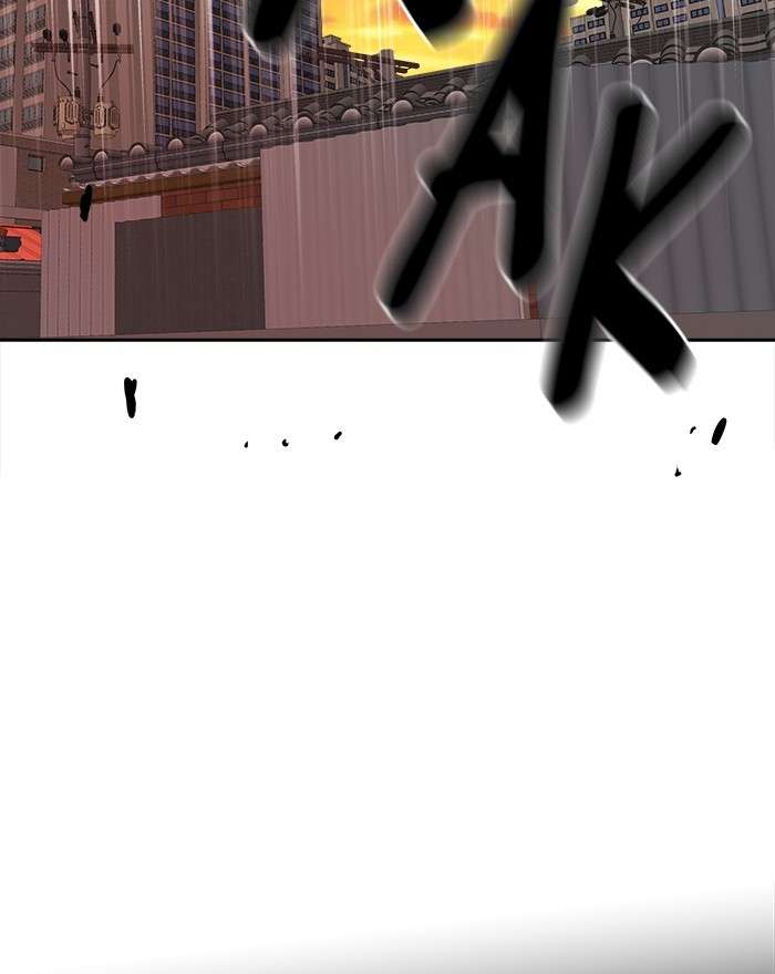 Change Season 2 Chapter 79 Gambar 120